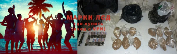 мет Балахна