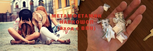 mix Балабаново