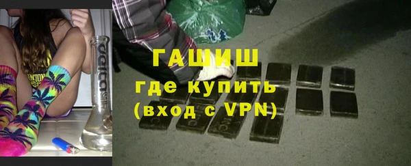 mix Балабаново
