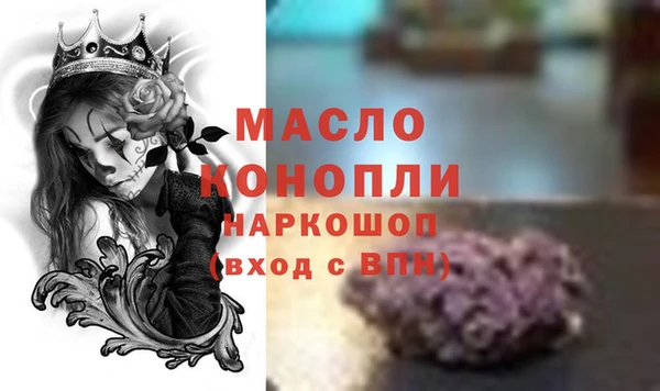 меф Баксан