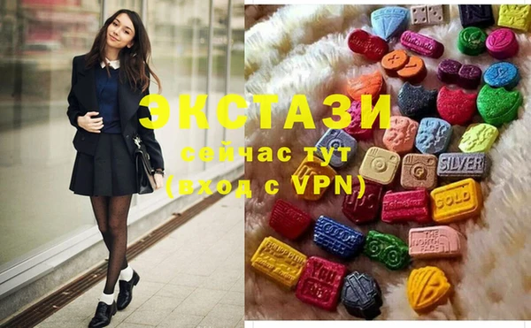 мет Балахна
