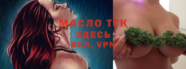 меф Баксан