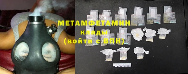 Альфа ПВП Пересвет