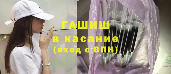 мет Балахна