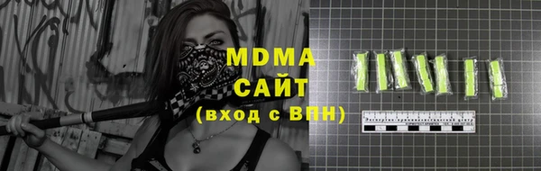 мет Балахна