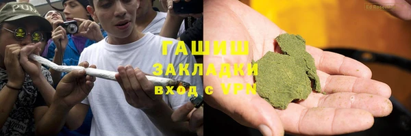 меф Переславль-Залесский
