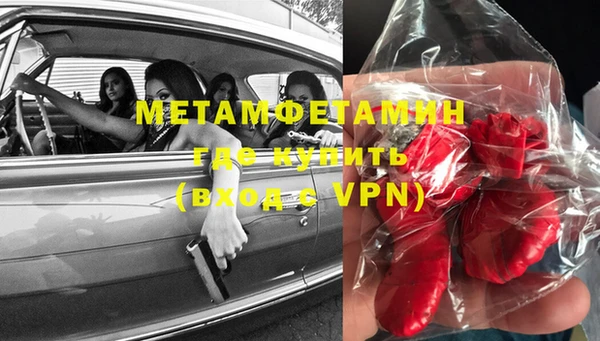 mix Балабаново