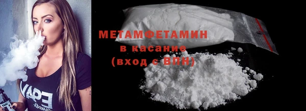 mix Балабаново