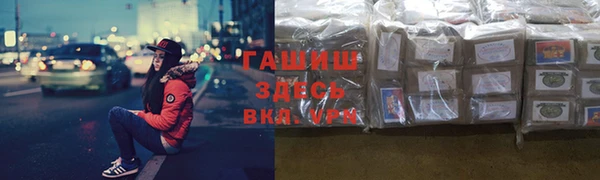 дживик Пестово