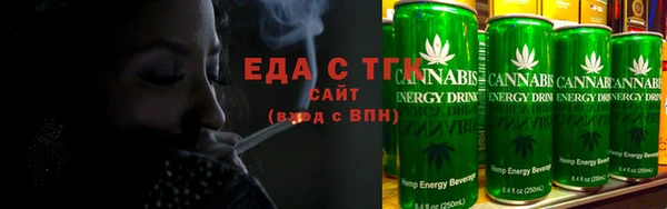 меф Переславль-Залесский