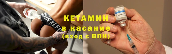 mix Балабаново