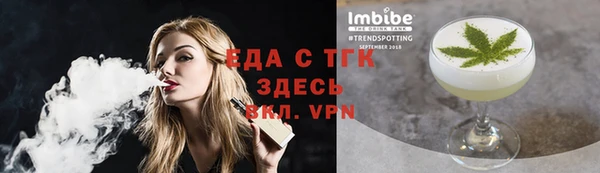 меф Переславль-Залесский