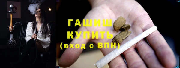 меф Баксан