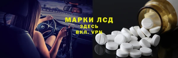 mix Балабаново