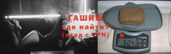 меф Баксан