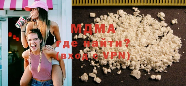 mix Балабаново