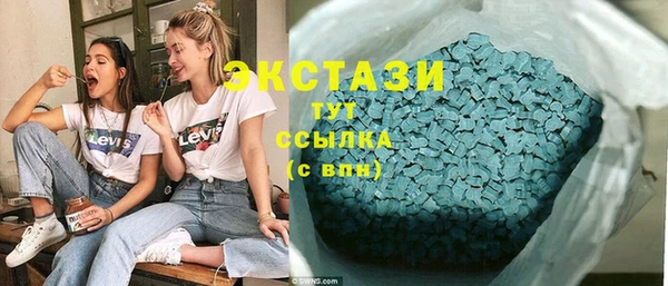 меф Баксан