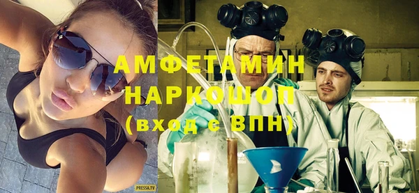 mix Балабаново