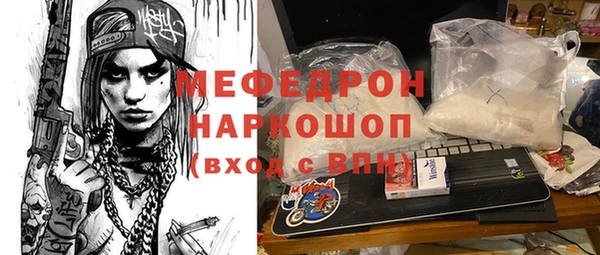 mix Балабаново