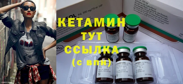 мет Балахна