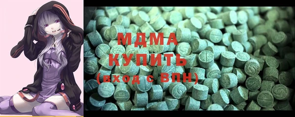 мет Балахна