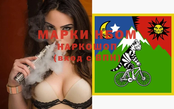 меф Баксан