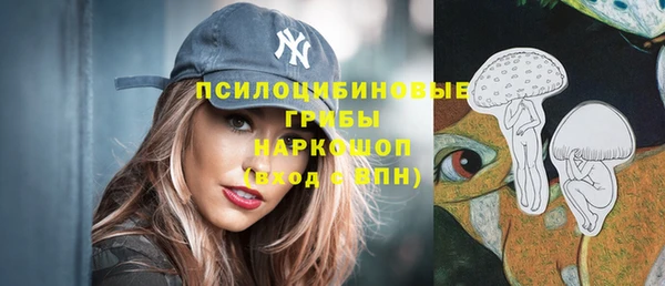 mix Балабаново