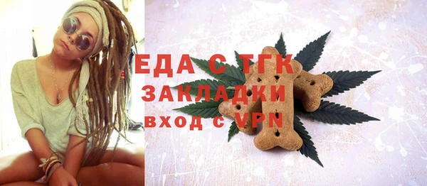 mix Балабаново