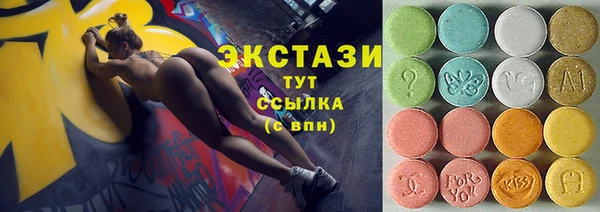 мет Балахна