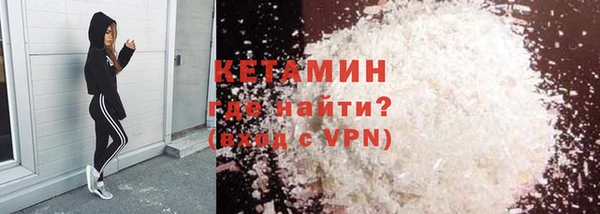 меф Баксан