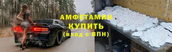 mix Балабаново