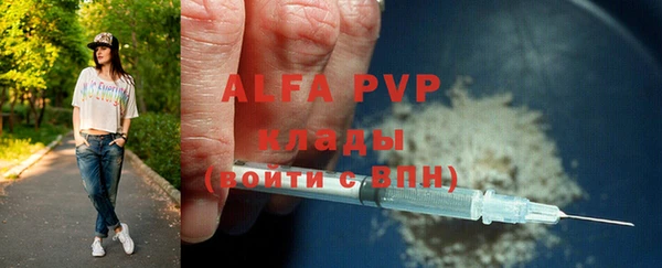 меф Баксан