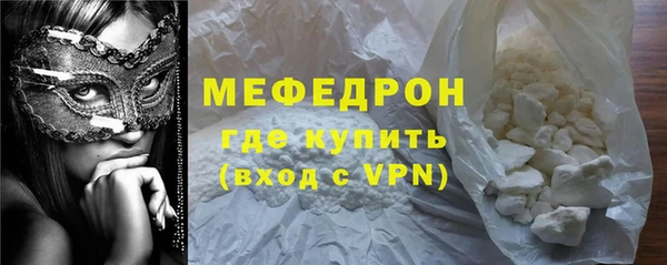mix Балабаново